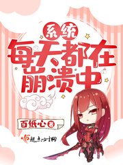 ϵͳÿ�춼�ڱ�����