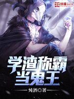 ѧ���ưԵ�����