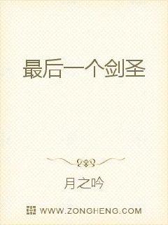 ���һ����ʥ