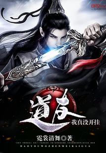 ���ѣ�����û����