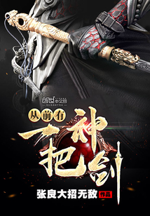 ��ǰ��һ����