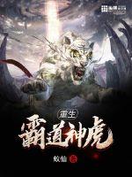 �����Ե���