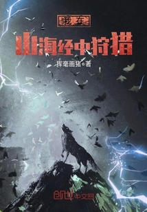 ����ɽ����������