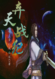 ����ս��