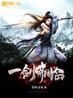 һ������