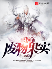 �ҵķ����ʵ