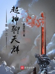 ����֮��������Ⱥ