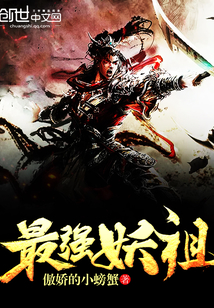 ��ǿ����