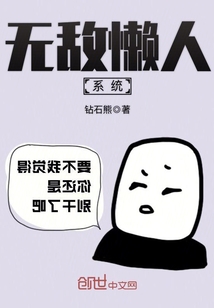 �޵�����ϵͳ