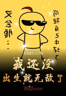 �һ�û�������޵���