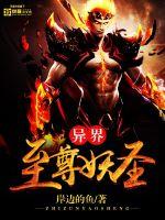 ���������ʥ