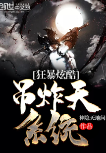 ���ſ��ը��ϵͳ