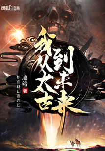 �Ҵ�̫�ŵ�δ��