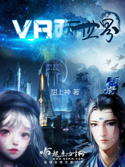 VR�����������