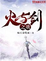 ���뽣֮��