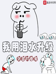 ������ˮ����