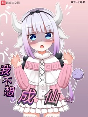 �Ҳ�����ɰ�