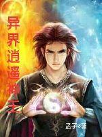 �����ң����