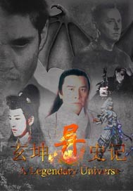 ������ʷ��