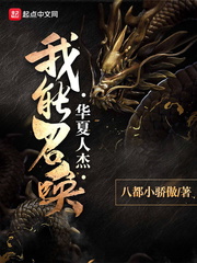 �����ٻ������˽�