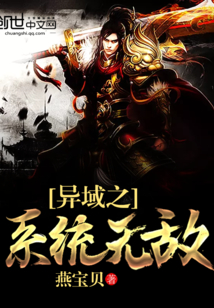 ����֮ϵͳ�޵�