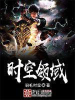 ʱ������