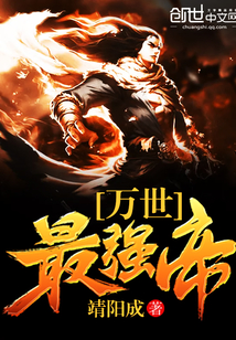 ������ǿ��