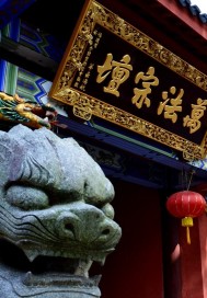 ������ʦ