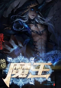 ����ħ��