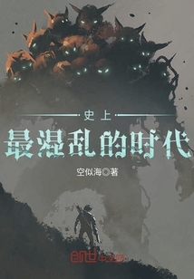 ʷ������ҵ�ʱ��