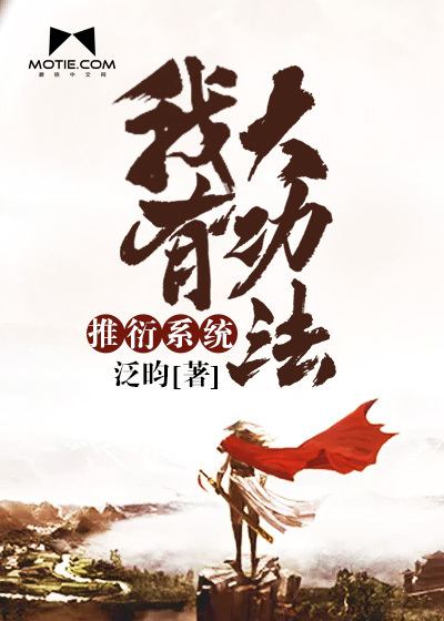 ���д󹦷�����ϵͳ