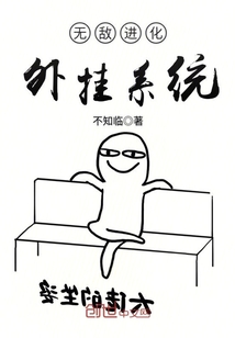 �޵н������ϵͳ