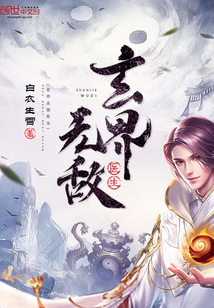 �����޵�ҽ��