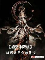 ����н���