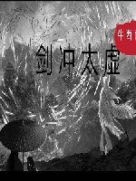 ����̫��