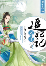 ̫��׷����