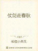 �̽��ߴ���