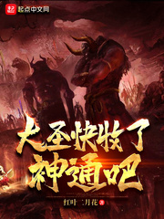 ��ʥ��������ͨ��