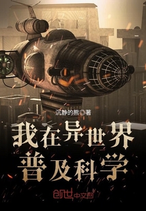 �����������ռ���ѧ