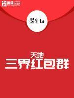 ���������Ⱥ