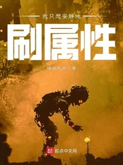 ��ֻ�밲����ˢ����