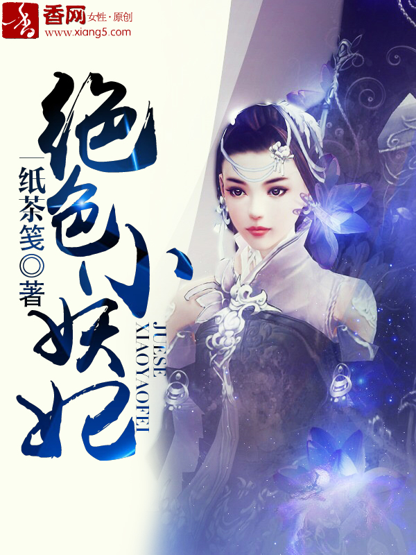 ��ɫС����