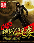 星月无双