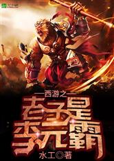 ����֮��������Ԫ��