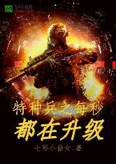 ���ֱ�֮ÿ�붼������