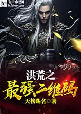 ���֮��ǿ��ά��