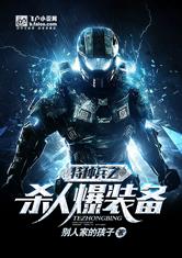 ���ֱ�֮��װ��ϵͳ