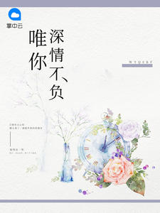 Ψ鲻