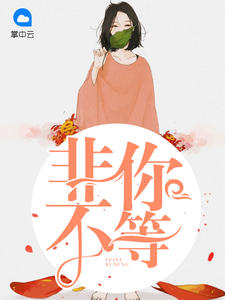 㲻