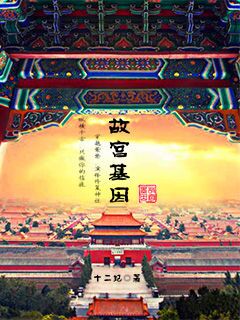 �ʹ�����